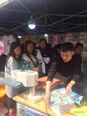 夏日地?cái)偀崂藖?lái)襲 廣告設(shè)計(jì)如何成為小成本創(chuàng)業(yè)的黃金賽道